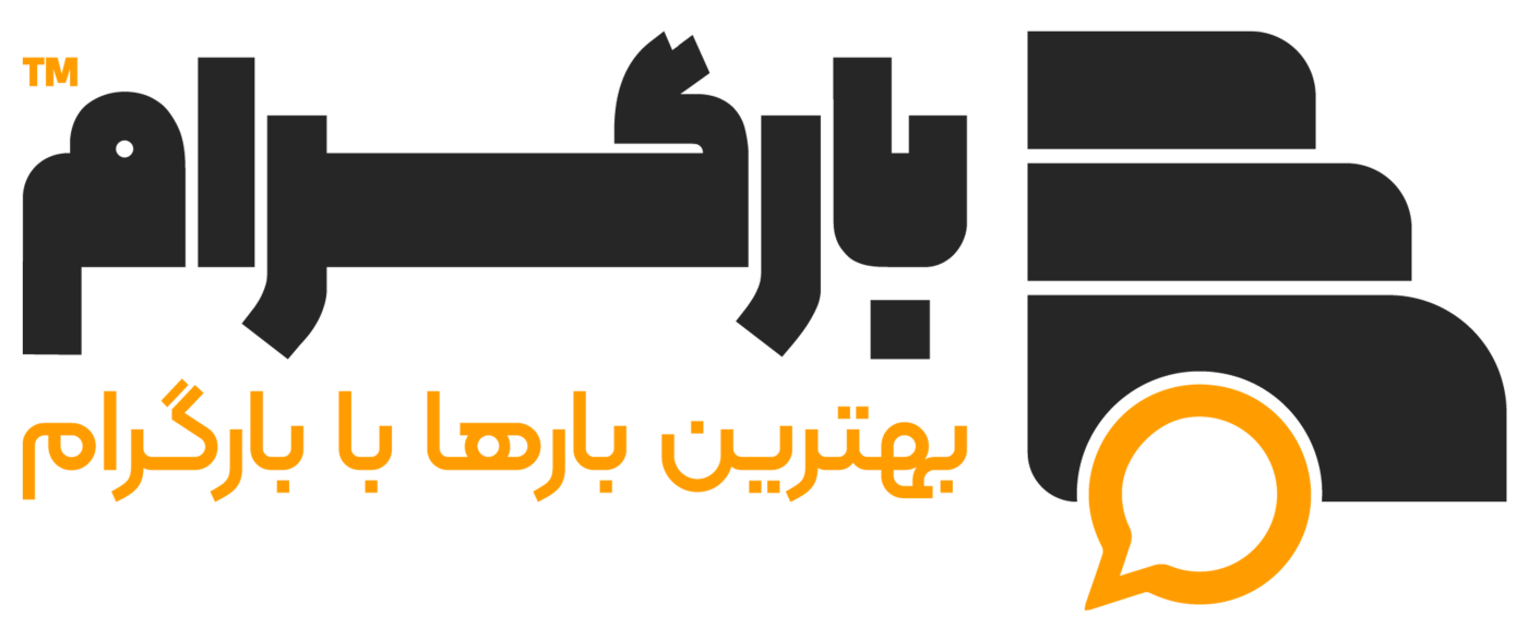 بارگرام