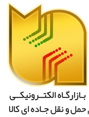 rahdarandehi